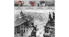 Desktop Screenshot of ka.rkka.es
